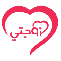 زوجتى كوم | Zaogaty  موقع زواج اسلامي عربي